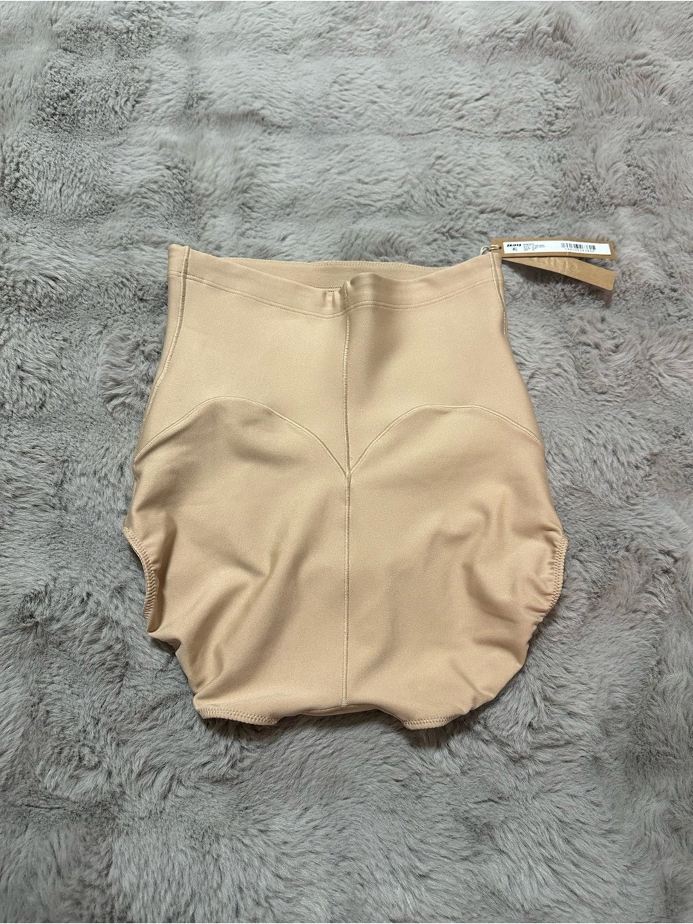 NWT SKIMS BODY CORE SCULPT BUTT LIFTING BRIEF Size XS